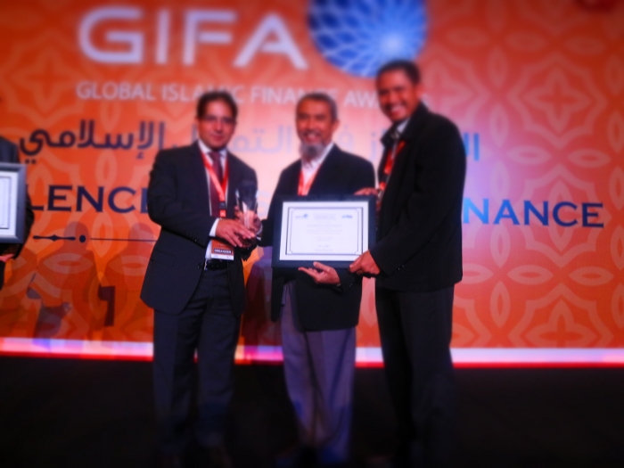 Amanah Githa dalam Global Islamic Finance Award